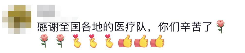 貴E、青C、甘A、鄂Q、皖L……都來(lái)了！