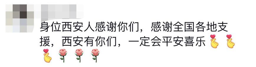 貴E、青C、甘A、鄂Q、皖L……都來(lái)了！