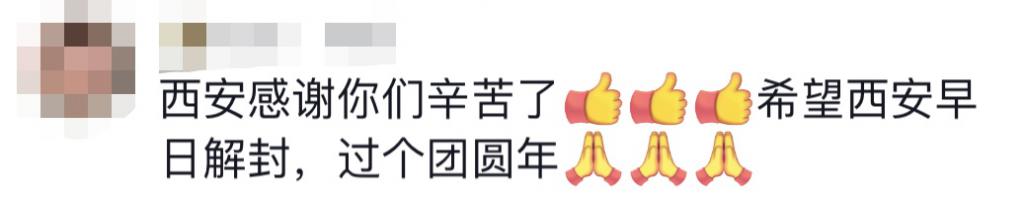 貴E、青C、甘A、鄂Q、皖L……都來(lái)了！