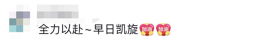 貴E、青C、甘A、鄂Q、皖L……都來(lái)了！