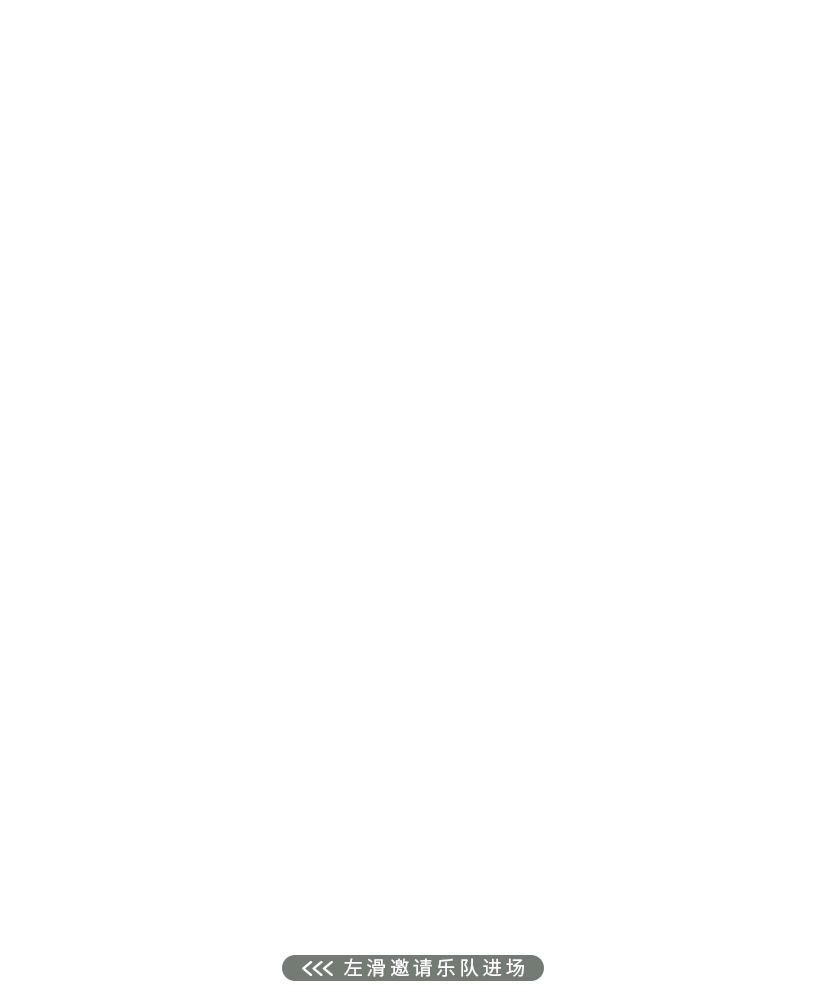 敦煌壁畫里的清明，不止雨紛紛