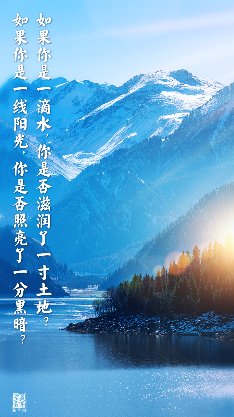 他離開整整60年了，可我們依然在想念他……