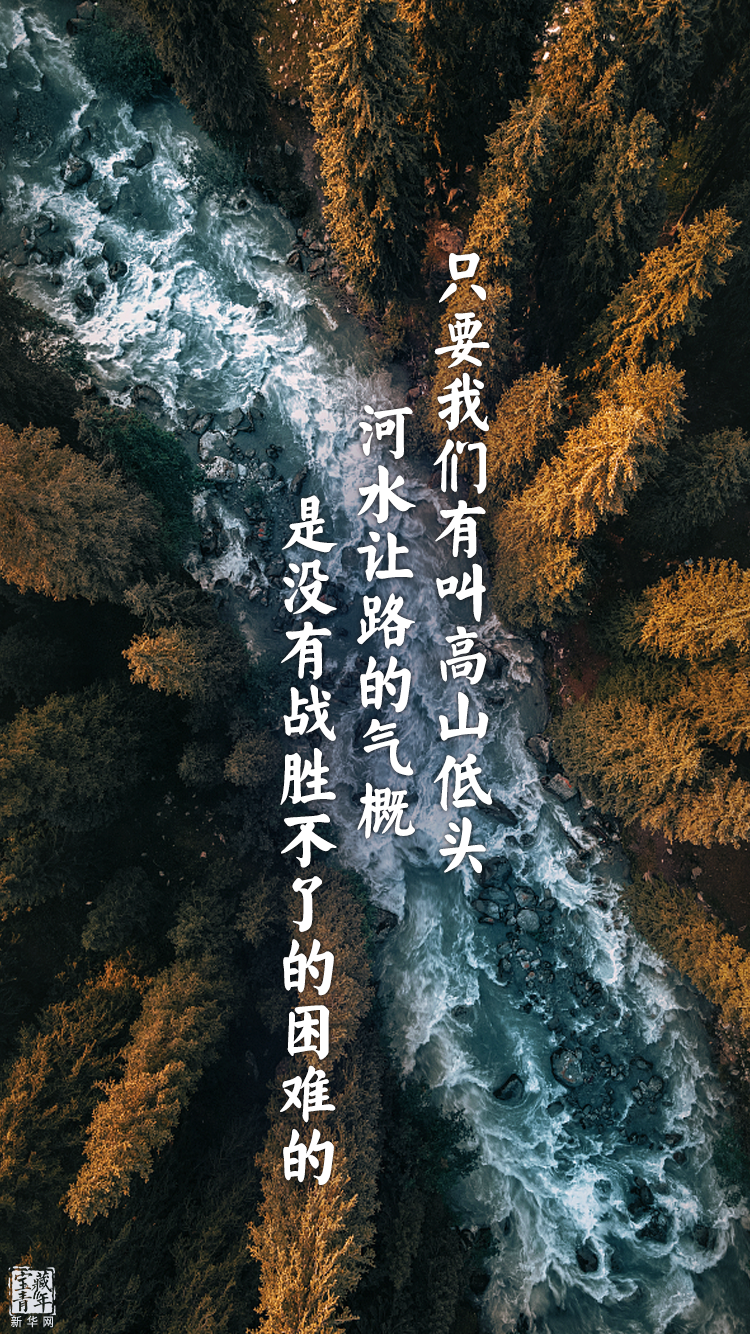 他離開整整60年了，可我們依然在想念他……