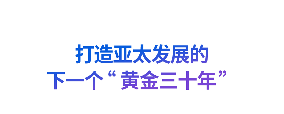 “道之所在，雖千萬人吾往矣”