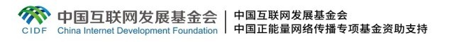 【文化拾遺 魅力泉州】有聲手賬｜創(chuàng)新發(fā)展，讓花燈非遺綻放光彩