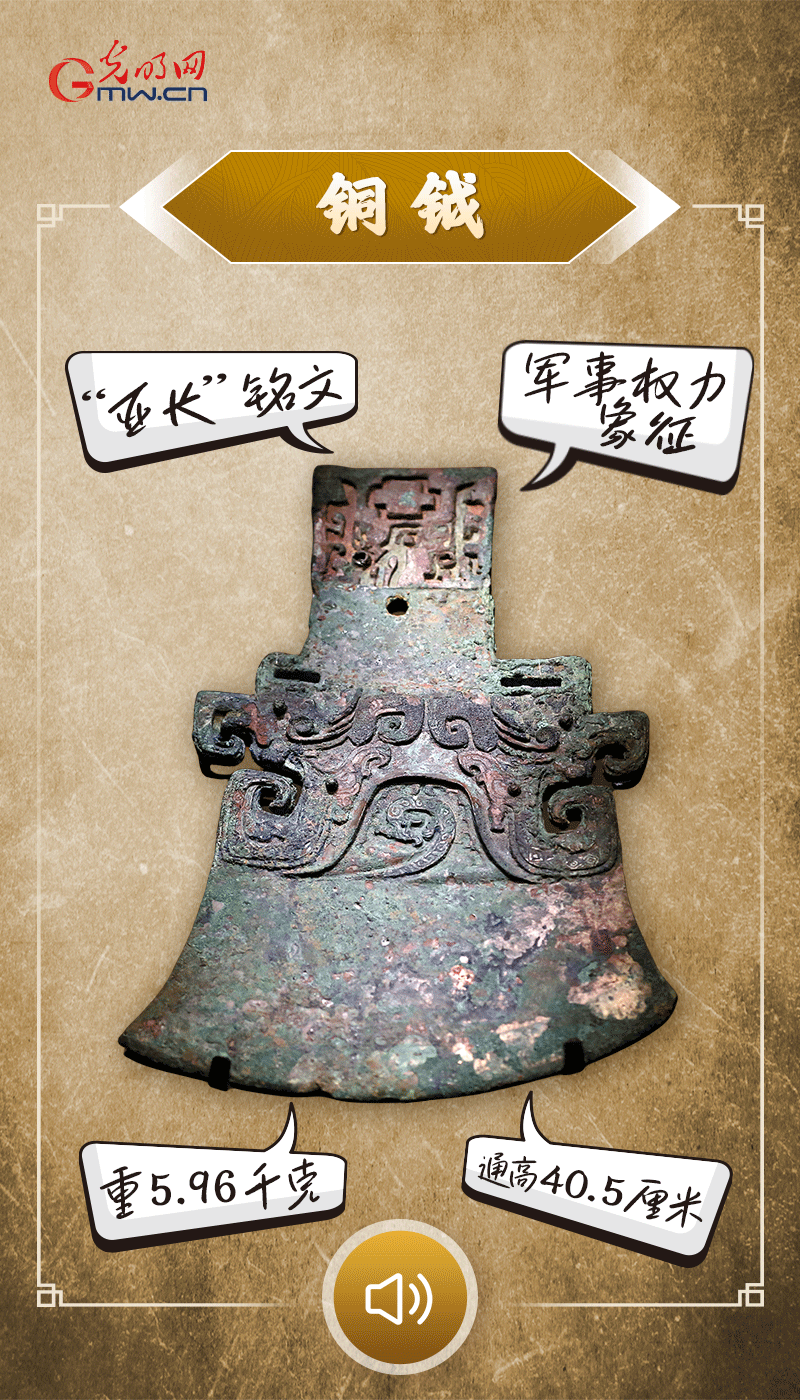文物會說話 | 殷墟博物館新館開館啦，帶你奔赴“千年之約”