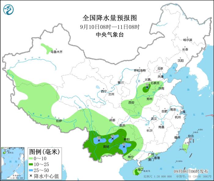 圖3 全國(guó)降水量預(yù)報(bào)圖(9月10日08時(shí)-11日08時(shí))