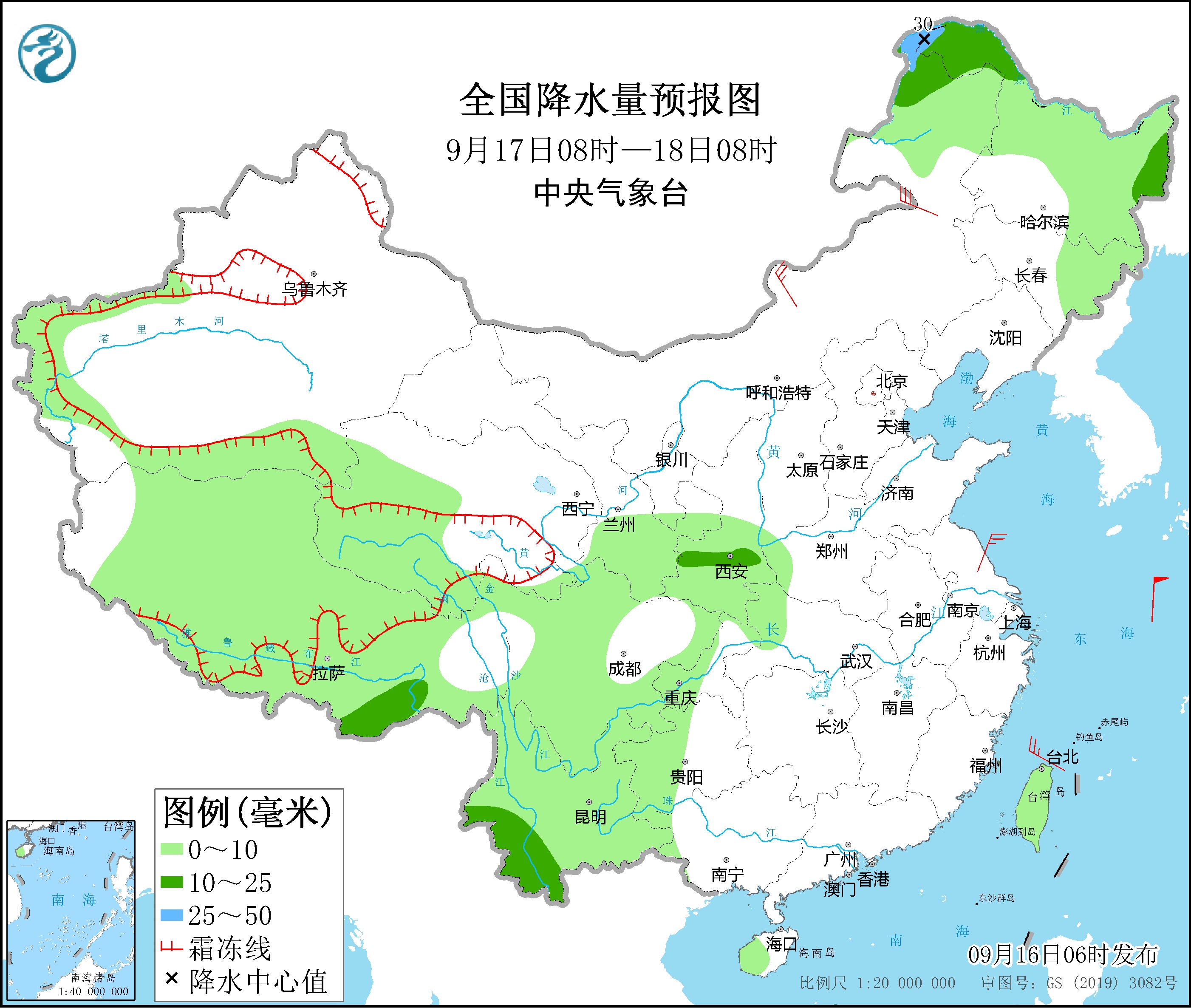 全國降水量預(yù)報(bào)圖(9月17日08時-18日08時)