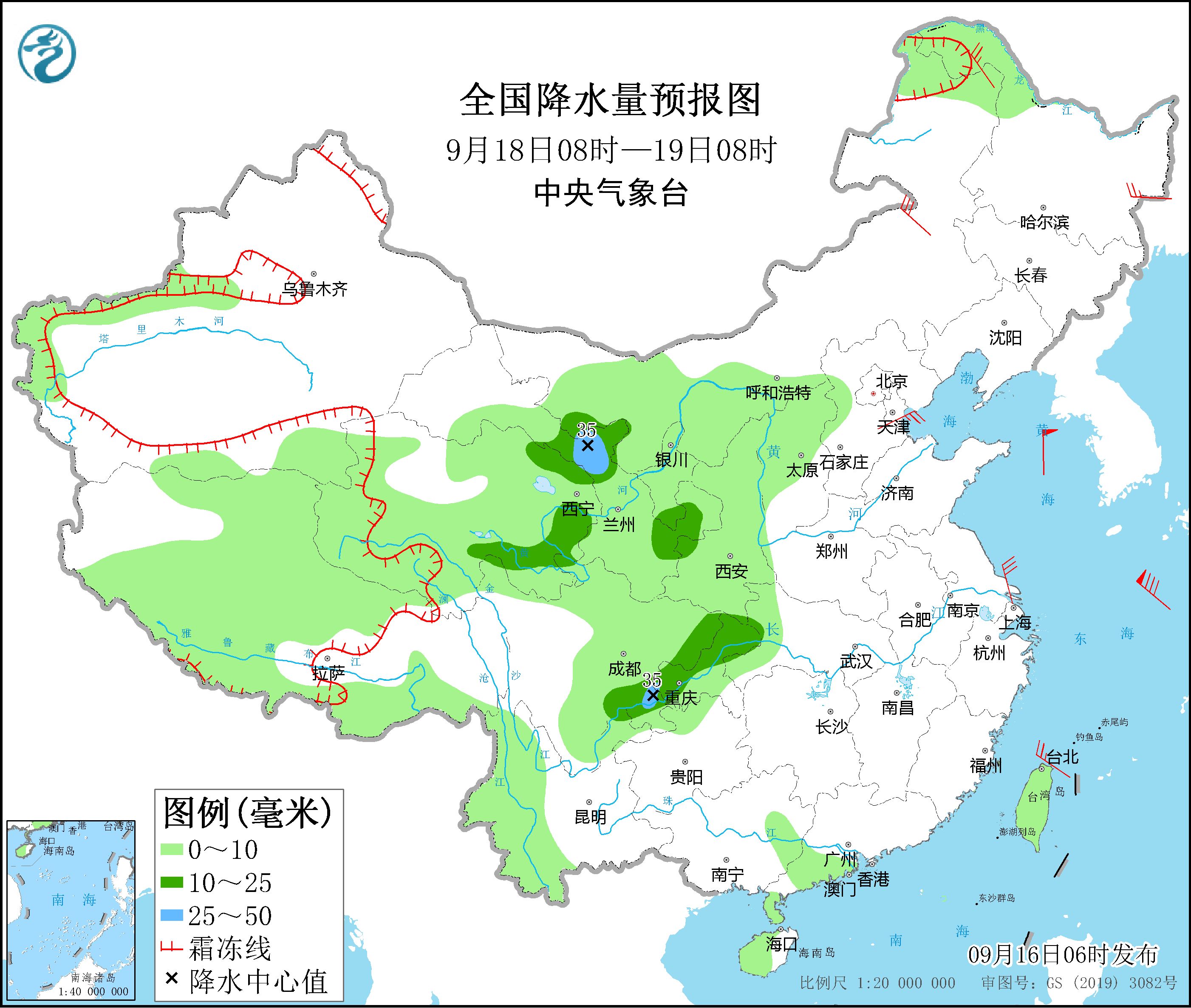 全國降水量預(yù)報(bào)圖(9月18日08時-19日08時)