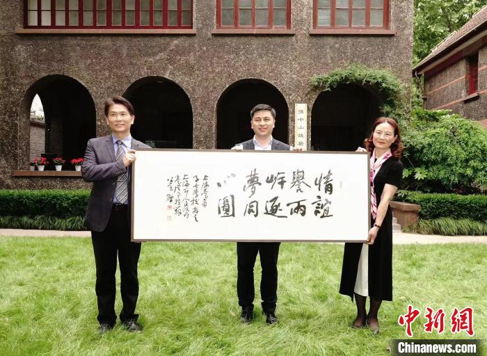 “青春擔(dān)大義 熱血耀中華”紀念“五四”運動104周年主題活動舉行 上海臺辦供圖