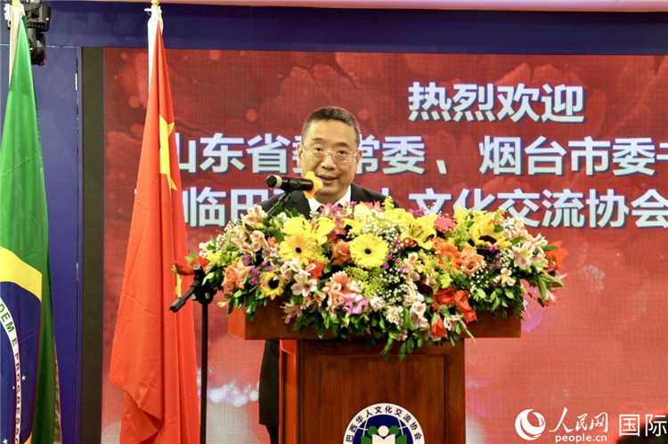巴西華人文化交流協(xié)會(huì)主席上官建峰致辭。人民網(wǎng)記者宋亦然攝