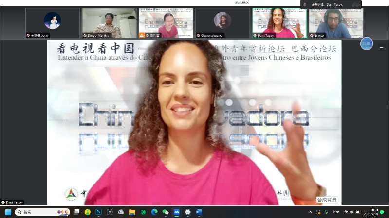 巴西演員李丹妮。 論壇截圖