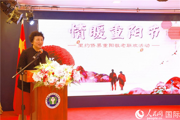 當(dāng)?shù)貢r(shí)間10月23日，國務(wù)院僑務(wù)辦公室主任陳旭在巴西華人文化交流協(xié)會(huì)會(huì)館出席里約僑界舉辦的重陽節(jié)敬老聯(lián)歡活動(dòng)。人民網(wǎng)記者 陳海琪攝