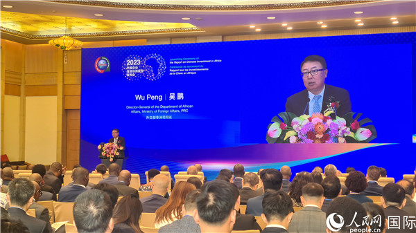 外交部非洲司司長(zhǎng)吳鵬致辭。人民網(wǎng)記者 萬(wàn)宇攝