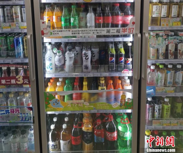 某便利店，最便宜的瓶裝飲料也在4元以上。<a target='_blank' href='/' ><p  align=