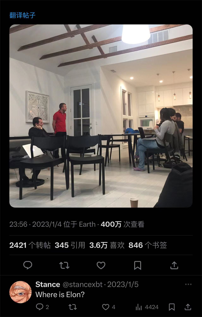 奧特曼社交媒體截圖。