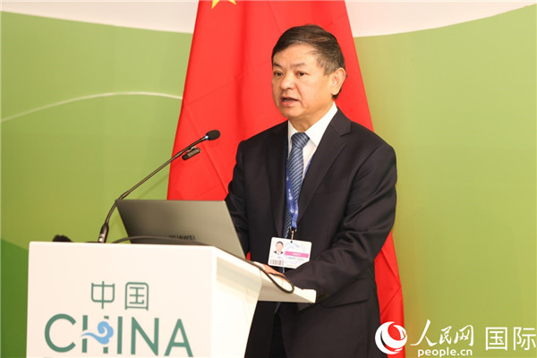 中國生態(tài)環(huán)境部部長黃潤秋致辭。人民網(wǎng)記者任皓宇攝
