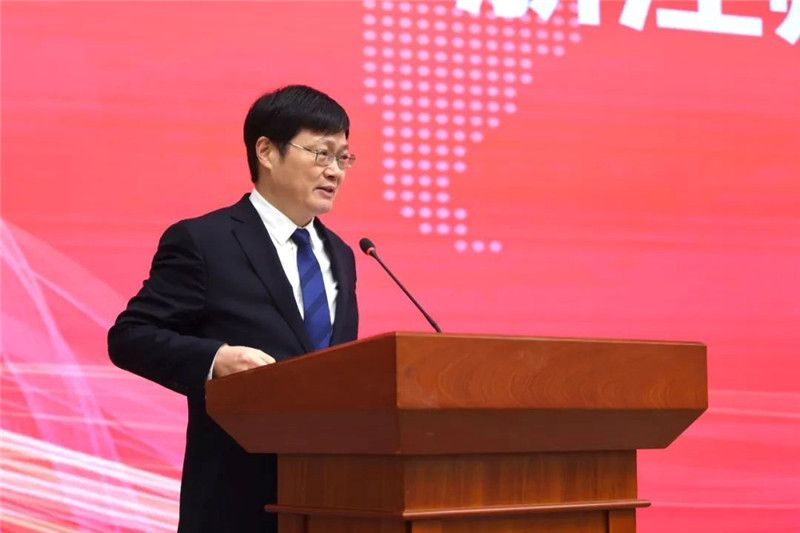 浙江師范大學(xué)校長(zhǎng)蔣云良主持會(huì)議。主辦方供圖