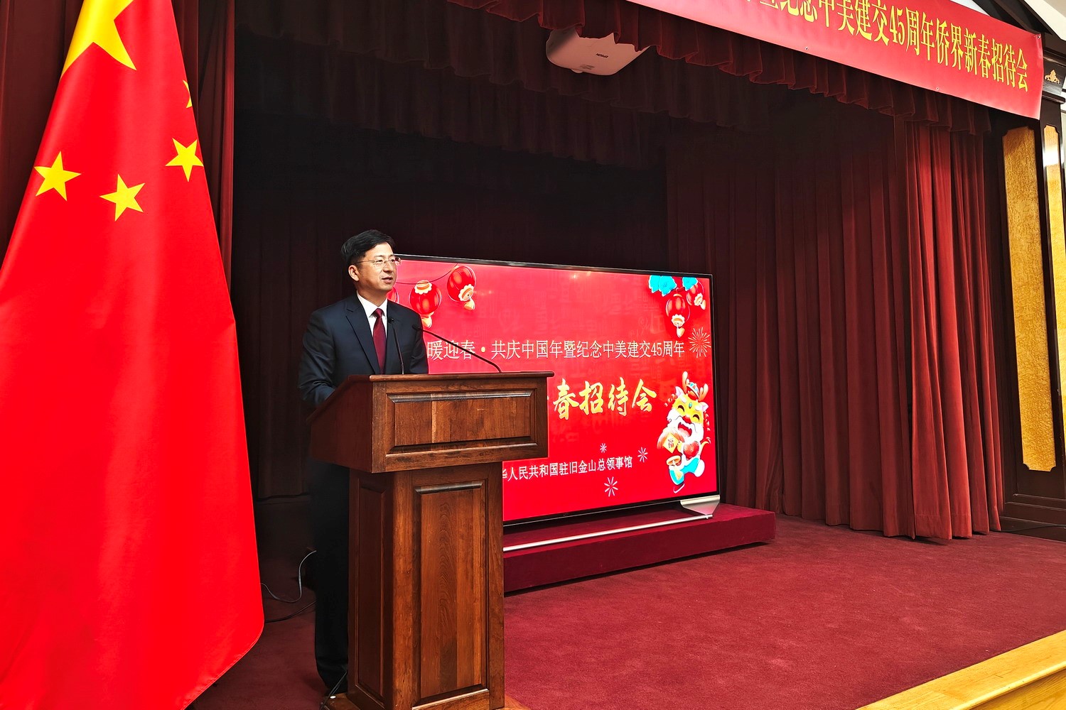 總領(lǐng)事張建敏致辭。主辦方供圖