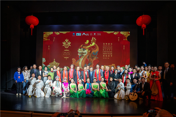與會嘉賓合影。中國駐希臘大使館供圖