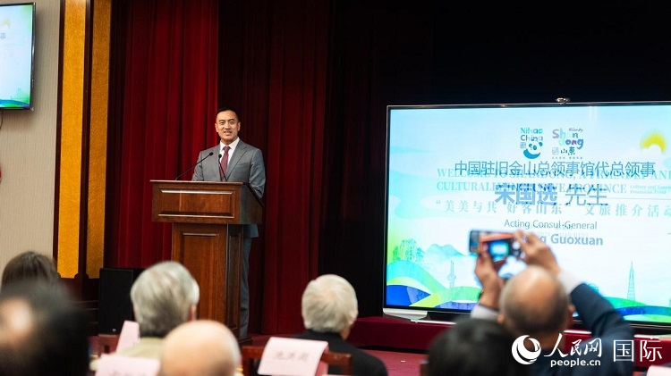 駐舊金山代總領事宋國選代總領事致辭。荊韻 攝