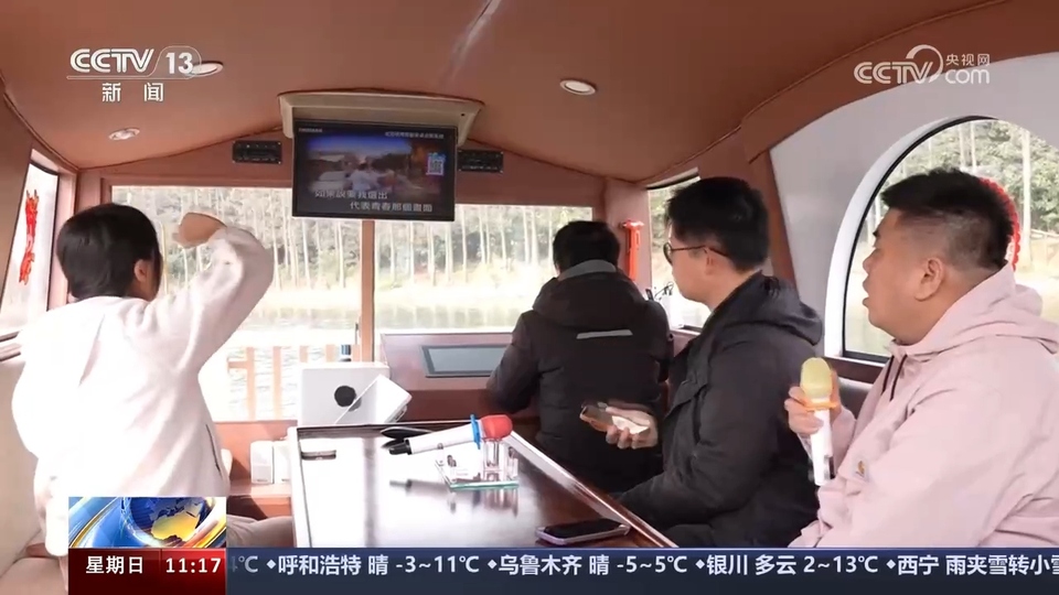 前沿技術(shù)催生新產(chǎn)業(yè)、新模式、新動能 科技創(chuàng)新滿足百姓美好生活新期待