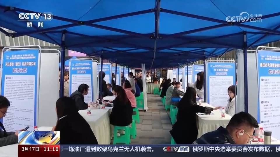 企業(yè)訂單漲 用工需求旺 系列招聘活動(dòng)全力穩(wěn)就業(yè)、保用工、促發(fā)展