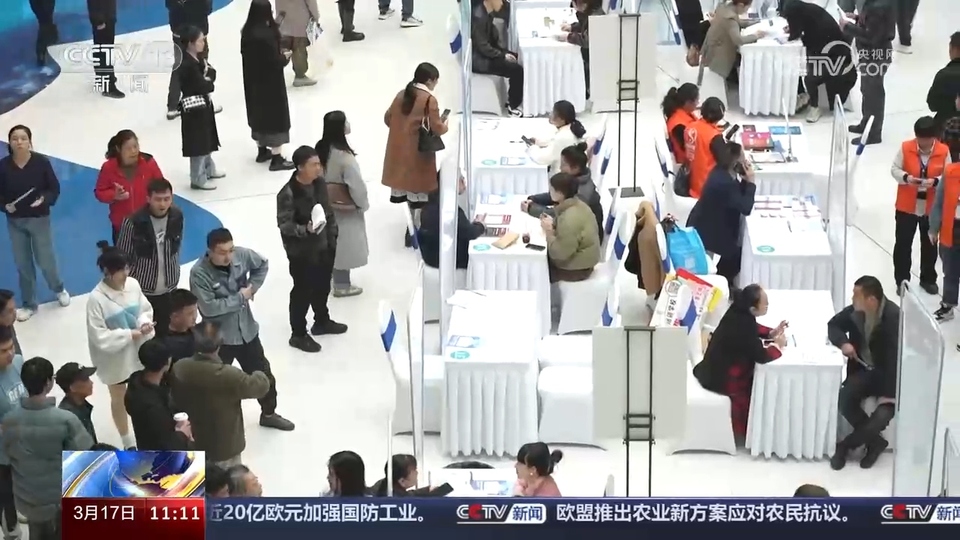 企業(yè)訂單漲 用工需求旺 系列招聘活動(dòng)全力穩(wěn)就業(yè)、保用工、促發(fā)展
