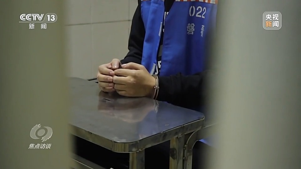 焦點(diǎn)訪談丨警惕老騙術(shù)新“馬甲”！ 起底民族資產(chǎn)解凍類詐騙套路