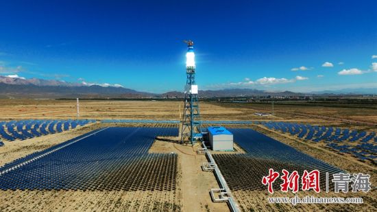 圖為青海海西光熱電站。王國棟攝