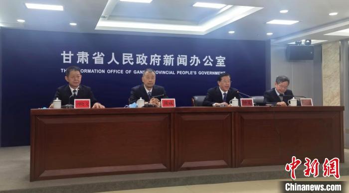 9月29日，甘肅省第三次全國(guó)國(guó)土調(diào)查主要數(shù)據(jù)成果新聞發(fā)布會(huì)在蘭州舉行。　閆姣 攝