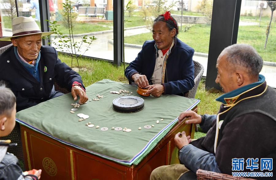 （社會(huì)）（2）西藏浪卡子：“五?！崩先藰?lè)享晚年