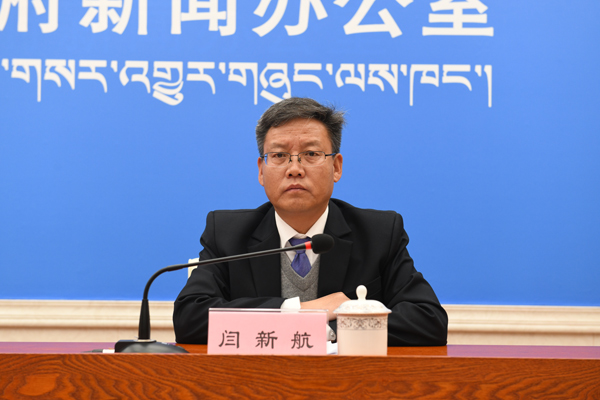 閆新航 林芝市扶貧辦黨組書記、副主任.JPG