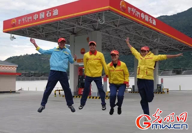 【為西藏小康加油】能源保供邊陲地，“寶石花”開扶貧路