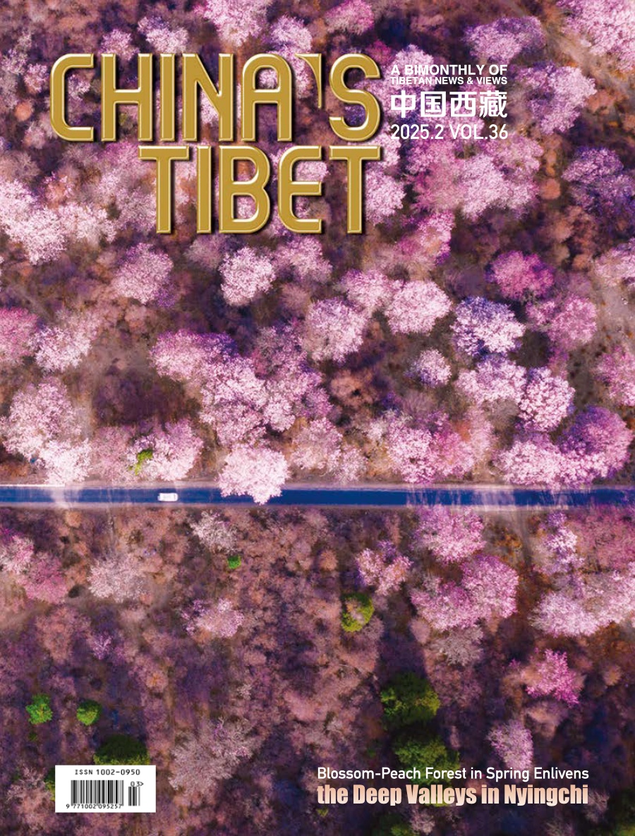 英文版二期小文件_頁面_01.jpg