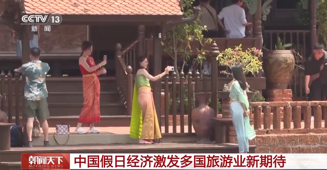 從特色小城到世界級商圈 這個(gè)“五一”很有“國際范”！