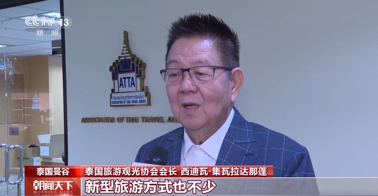 從特色小城到世界級商圈 這個(gè)“五一”很有“國際范”！