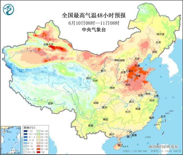 一文讀懂丨何為“高溫天氣”，又該如何防暑降溫