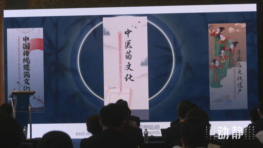 展示成果分享經(jīng)驗(yàn)，中國—東盟教育交流周深化合作共創(chuàng)未來！