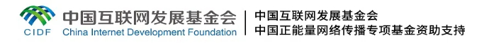 【理響中國(guó)·春江水暖鴨先知】凝心聚力，共繪鄉(xiāng)村振興美麗圖景