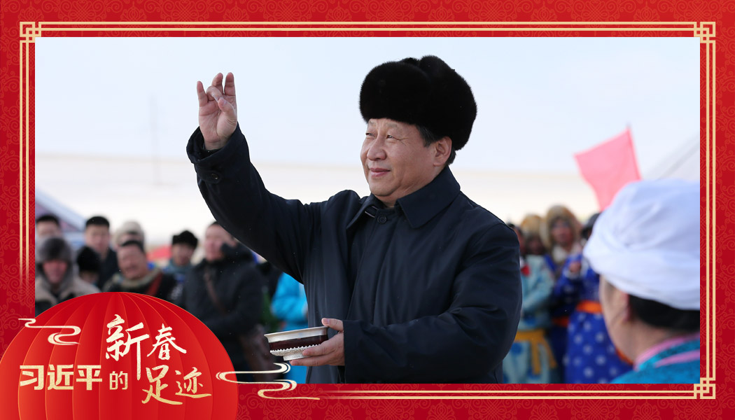 2014年1月27日，習(xí)近平總書記在內(nèi)蒙古錫林浩特市寶力根蘇木（鄉(xiāng)）參加冬季那達(dá)慕“五畜祈福”儀式。