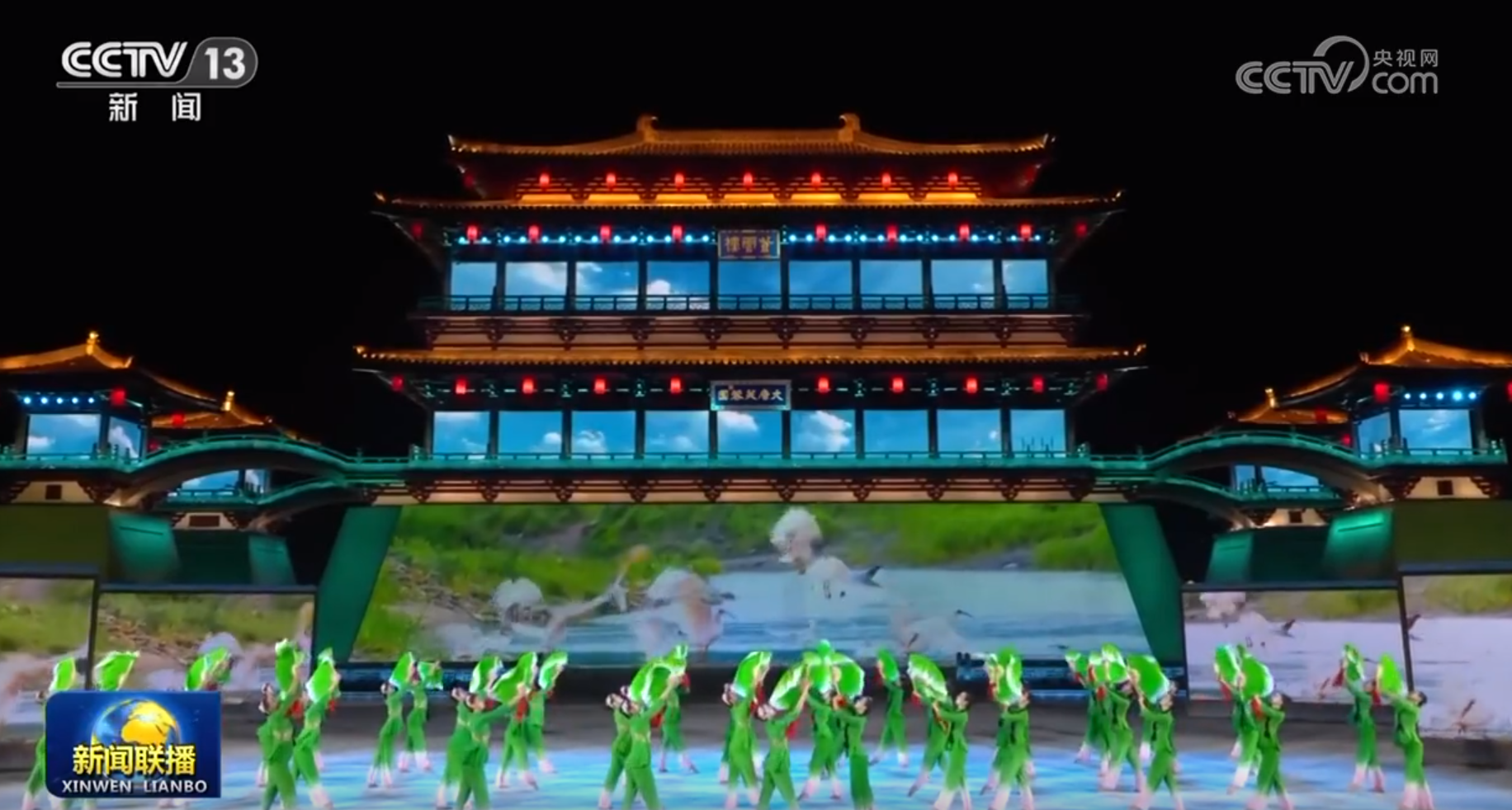 中國同中亞國家人民文化藝術(shù)年暨中國-中亞青年藝術(shù)節(jié)開幕式演出于2023年5月18日晚在陜西省西安市大唐芙蓉園舉行。（視頻截圖）