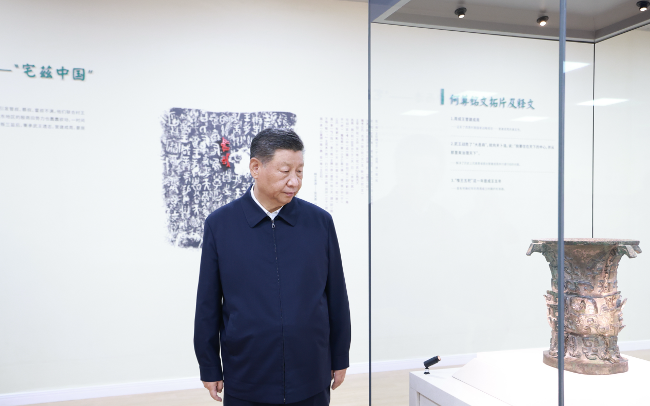 2024年9月10日，習(xí)近平總書記在前往甘肅考察途中，來到陜西寶雞參觀寶雞青銅器博物院。