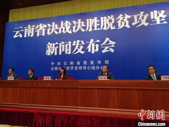 云南怒江、迪慶今年將結束沒有三甲醫(yī)院歷史