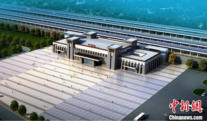 成蘭鐵路松潘站設(shè)計(jì)效果圖?！≈需F八局供圖