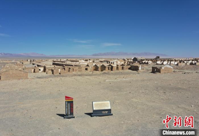 航拍青海省海西蒙古族藏族自治州茫崖市冷湖石油工業(yè)遺址保護區(qū)?！●R銘言 攝