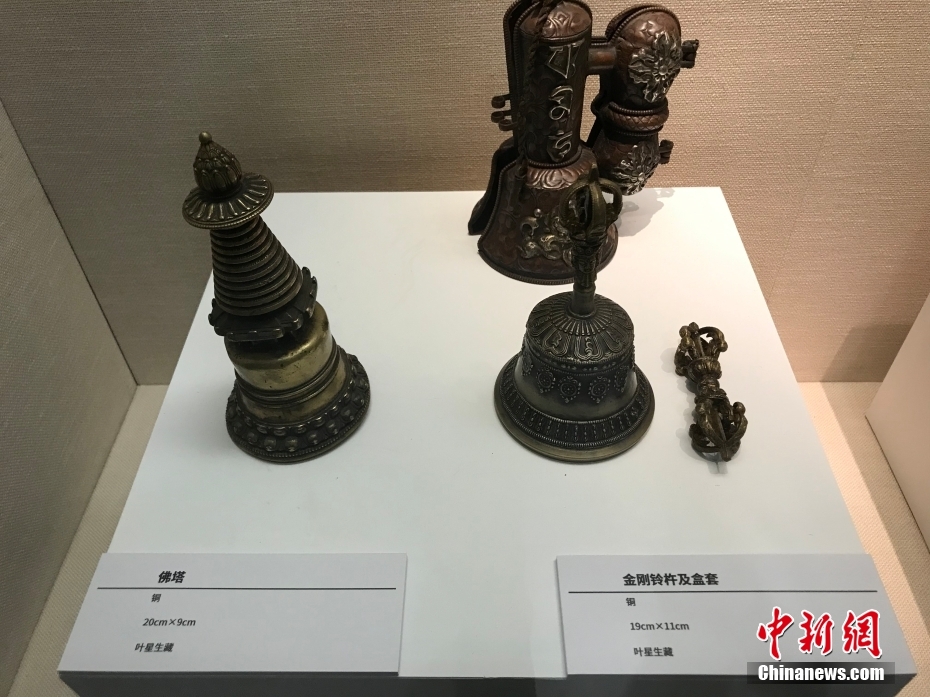 圖為做工精美的宗教器物。 <a target='_blank' href='/'><p  align=