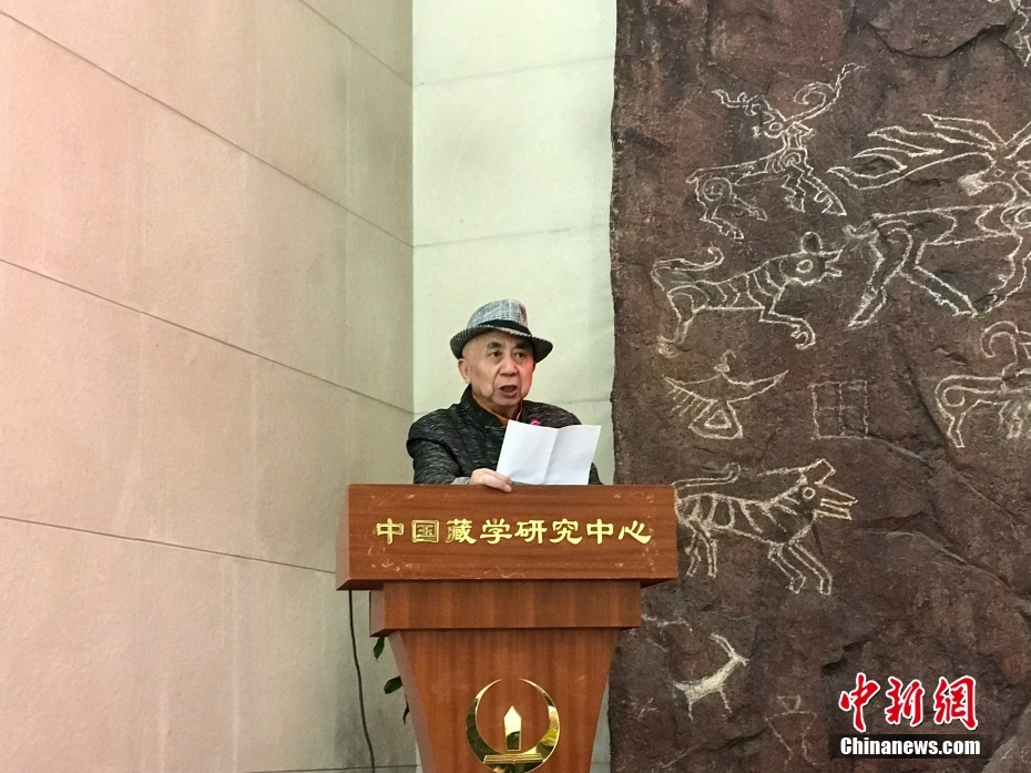 圖為著名畫家、收藏家、藏學(xué)家葉星生致辭。 <a target='_blank' href='/'><p  align=