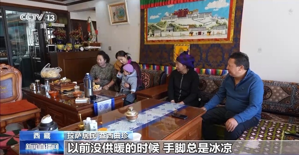 青藏高原如何保供暖？感受液化天然氣的進(jìn)藏之旅