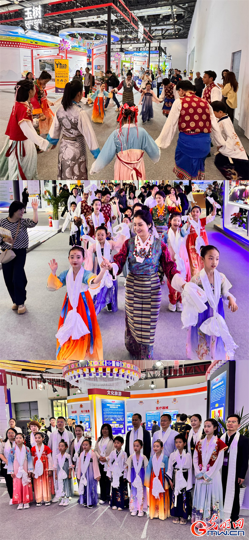 “京拉攜手”科技未來，科博會拉薩展館“首秀”成績亮眼